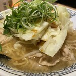 Marugen Ramen - 