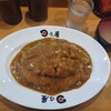 日乃屋カレー 浅草橋店