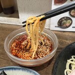 Tsukemen Hompo Karabu - 