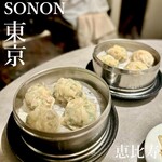 SONON - 