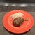 銀座のステーキ - 料理写真: