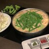 博多もつ鍋 やま中 大橋本店