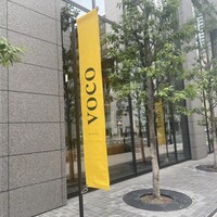 イタリアンレストラン LOKAL HOUSE (voco大阪セントラル) - 