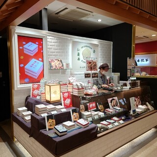 ル・コタンタン金沢_2