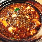 希須林 - 土鍋の痺れる麻婆豆腐