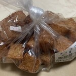 フーズガーデンゆりあげ 食彩館 - 最近揚げ