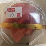 フーズガーデンゆりあげ 食彩館 - スイカ