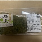 フーズガーデンゆりあげ 食彩館 - めかぶ