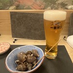 Yamayoshi Sushi - 