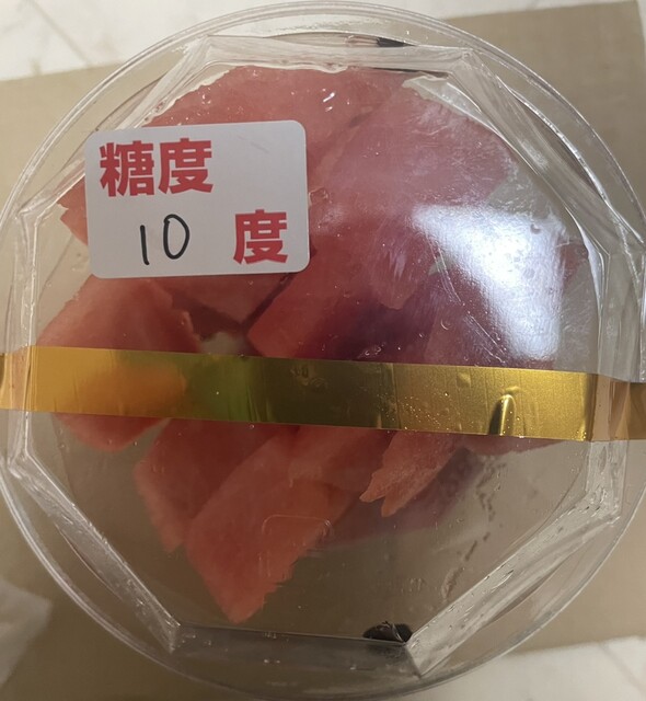 フーズガーデンゆりあげ 食彩館 - 美田園（その他）の写真