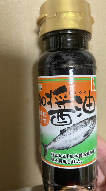 フーズガーデンゆりあげ 食彩館 - 美田園（その他）の写真