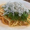 パスタのお店 ジョイ