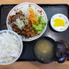 五百川食堂