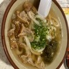 串カツ田中 本八幡店
