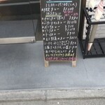 京都カレー製作所 カリル - 