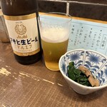 勝手口 ひまり屋 - 