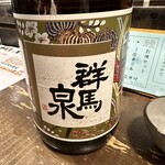 勝手口 ひまり屋 - 