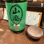 勝手口 ひまり屋 - 