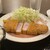 豚と魚 藍カタ - 料理写真:
