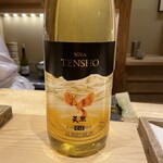 日本橋 蕎ノ字 - 蕎麦焼酎