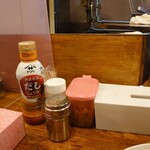しまや - 