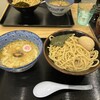 つけめん 章