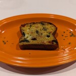 サラマンジェ ドゥ カジノ - 