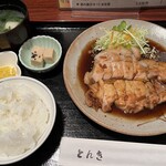 Wafuu Tonkatsu Tonki - 