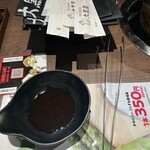 旭川成吉思汗 大黒屋 - 