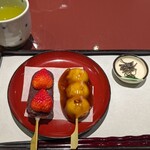 Oiwake Dango - 