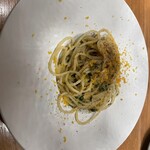 ル･マロニエ - 