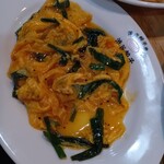 渋谷餃子 - ニラ玉