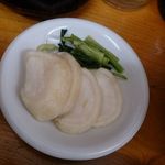 代一元 - お新香（カブ）