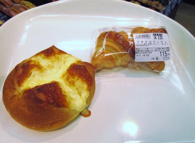 モンペリエ 古川福浦店（Montpellier） - 古川（パン）の写真