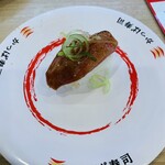 かっぱ寿司 - 