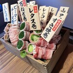 Kushiyaki Sakaba Wakahachiya - 