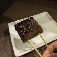 らいず - 