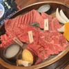 Koube Bifuyakiniku O Katora - 