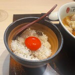 入鹿TOKYO 六本木 - 