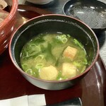 Akaushi Resutoran Higo Kyoudo Ryouri Yoka Yoka - 麩とワカメの味噌汁