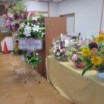 日本料理 村上 - 『日本料理 村上』 にほんりょうり むらかみ