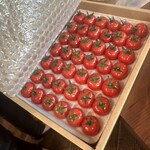 芦屋フレンチ北じま - 