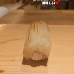 寿し おおはた - 