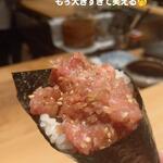 寿し おおはた - 