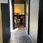 麦の空 GACHI SOBA DOJO - 