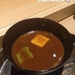 寿し おおはた - 