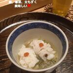 寿し おおはた - 