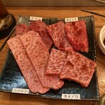 Sumibiyakiniku Baru Agito Hirao - 