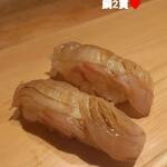 寿し おおはた - 