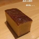 寿し おおはた - 